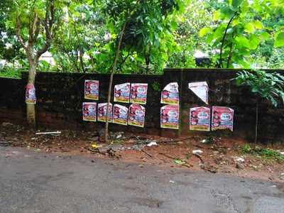 TN institute